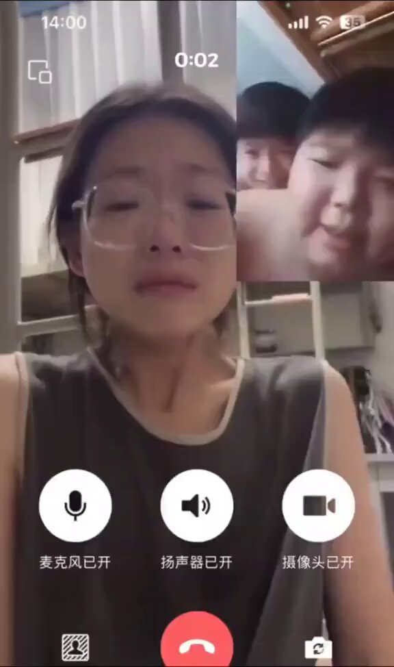 眼镜熟女视频通话口交少年 淫荡呻吟超刺激