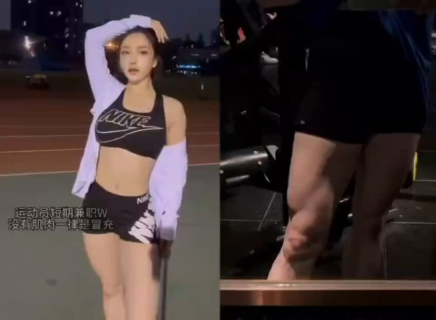 深圳纯兼职现役 #运动员🏃🏻‍♀️真实田径运动员：#马拉松运动员 国家一级运动员🥇🏆田协可查成绩 
当面登录不了田协小程序看成绩的都是假冒

咨询👇...