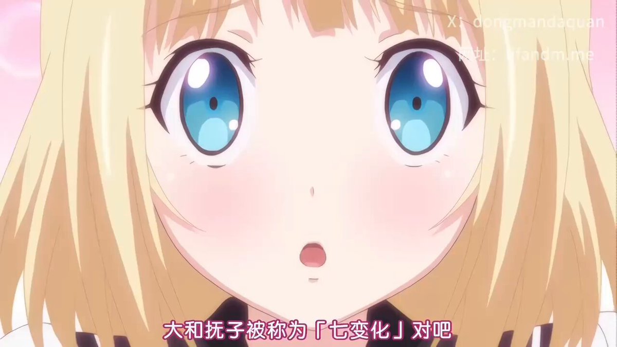 ❤️嫁到乡下的少妇丈夫长期出差，独自在家的少妇只能自己在家每天自慰，拿着搅蛋器跟蛋黄酱自慰起来，隔壁老王在一边偷偷欣赏….
关键词《嫁到乡下的...