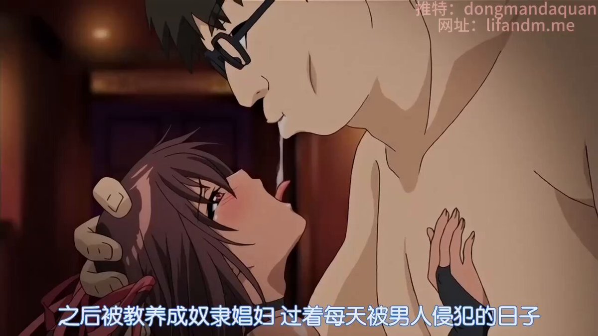 小萝莉快被大叔们一个接着一个的上阵玩坏啦🌸直接当着好友的面被几个大叔一起玩弄着

关键词《对魔忍雪风》 