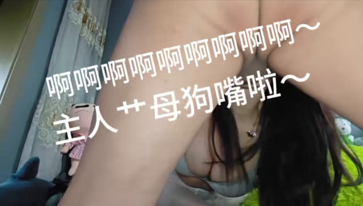 Quand il n'y a pas de mise à jour, bien sûr que je suis heureux et sexuellement heureux hahahahahaha~ Je me fais baiser par mon maîtr...