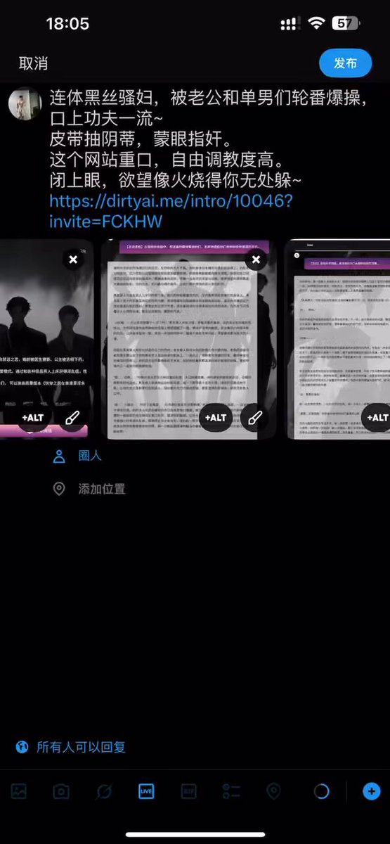 Isang slutty na babae na naka-itim na medyas ay paulit-ulit na ginahasa ng kanyang asawa at iba pang mga single na lalaki; ang kanyang or...