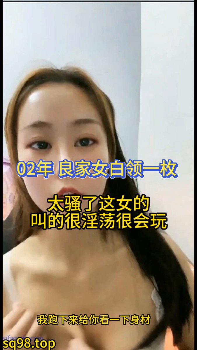 wataa😝 #ยอมแพ้ถ้าอยู่ได้สองนาที#พนักงานออฟฟิศสาวเกิดปี 2002#แนะนำให้เปิดเสียงโทรศัพท์ดังสุดเพื่อเซอร์ไพรส์ 