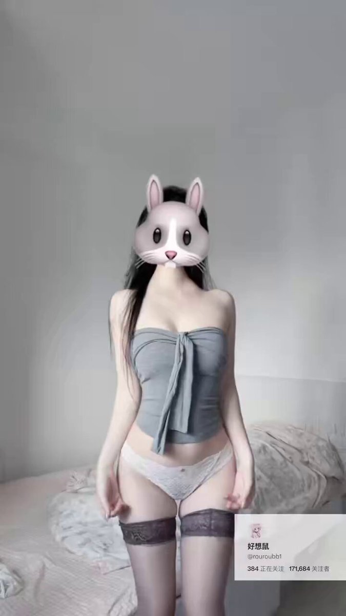 wataa 

#Big叔推荐原创博主如下




 