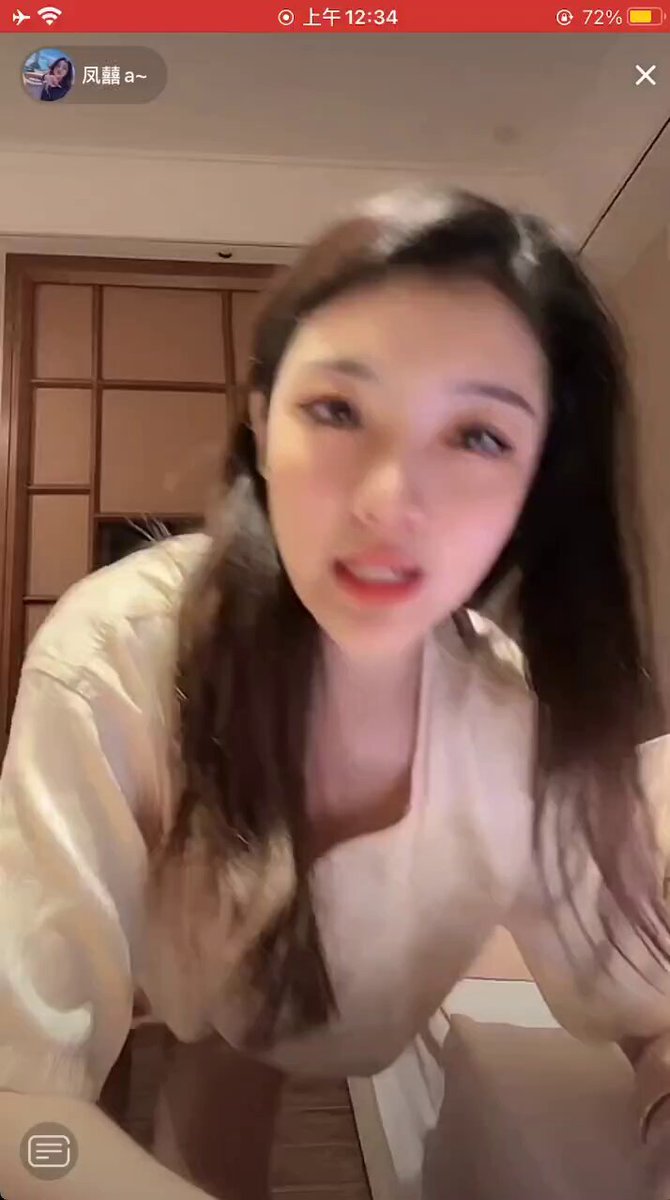 不经意的走光主播都没发现 