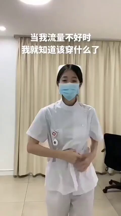 护士妹子脱衣换黑丝诱惑，123av.fun独家福利