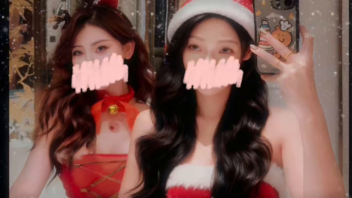 wataa ➕wataa 
🎄雙女主 前後夾擊
  28s啊啊啊⋯⋯

   