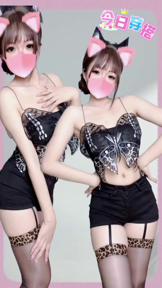 浸泡在十公升的瓶里 单纯想要呼吸 讨厌云里雾里 