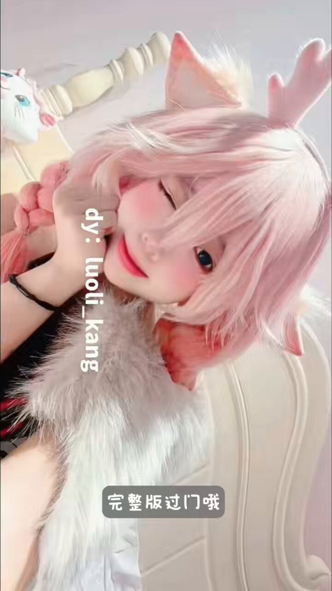 排位不要ban我好吗
#瑶 



 