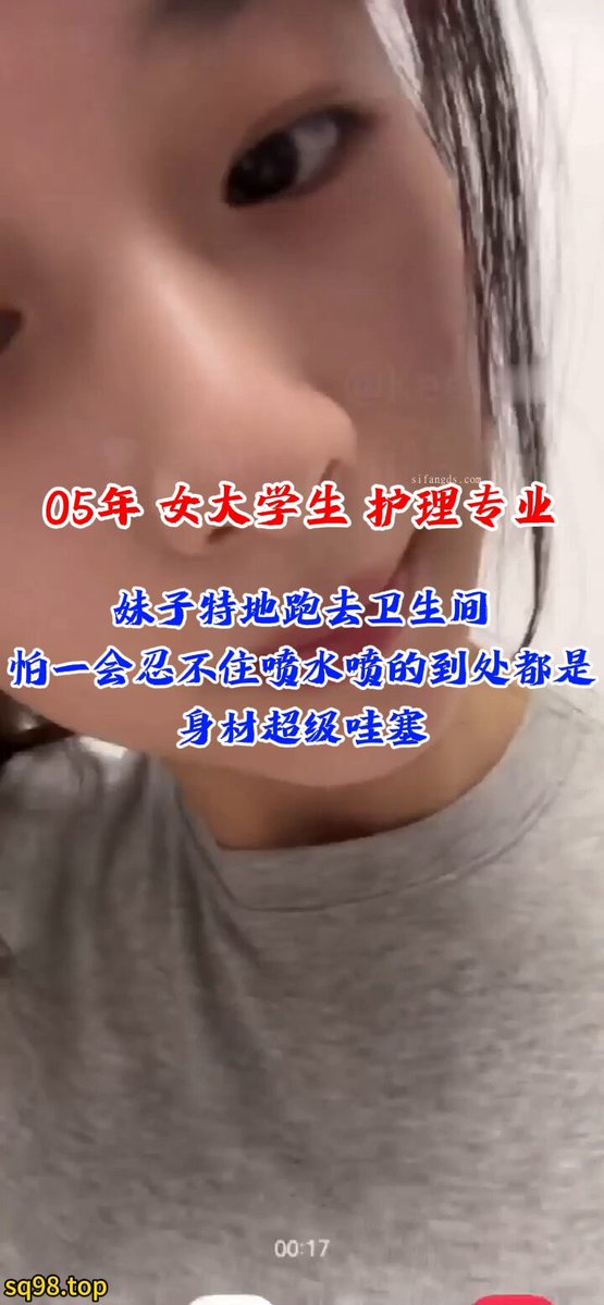 wataa🥰 #अगर मैं दो मिनट भी टिक सका तो हार मान लूंगा #2005 में जन्मी महिला कॉलेज छात्रा #मैं सुझाव देता हूं कि सरप्राइज के लिए अपने फोन क...