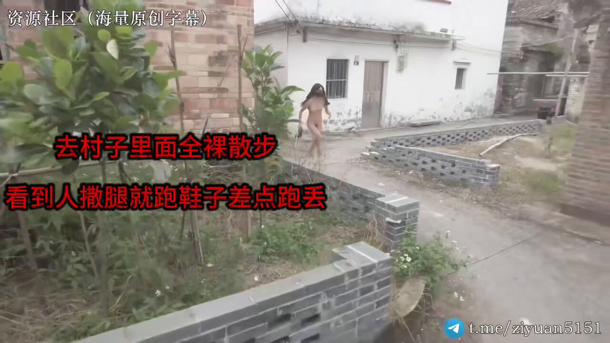 wataa #评论区 #主页置顶



  