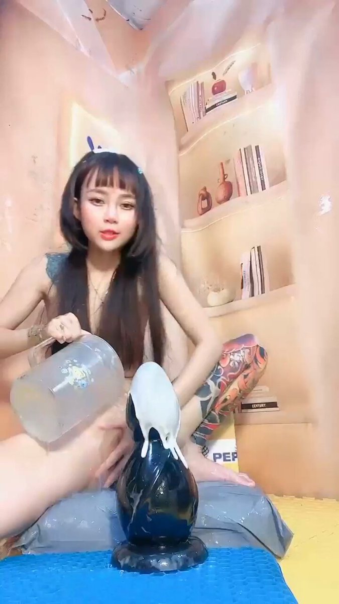 和 
