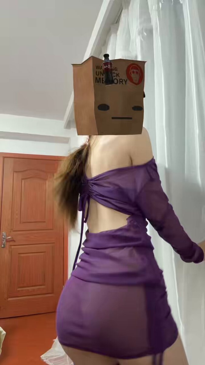 紙袋メモリーロック美女、紫のシースルードレスで熱いダンス。プリっとしたヒップが腰を振り秘部をチラ見せの誘惑！