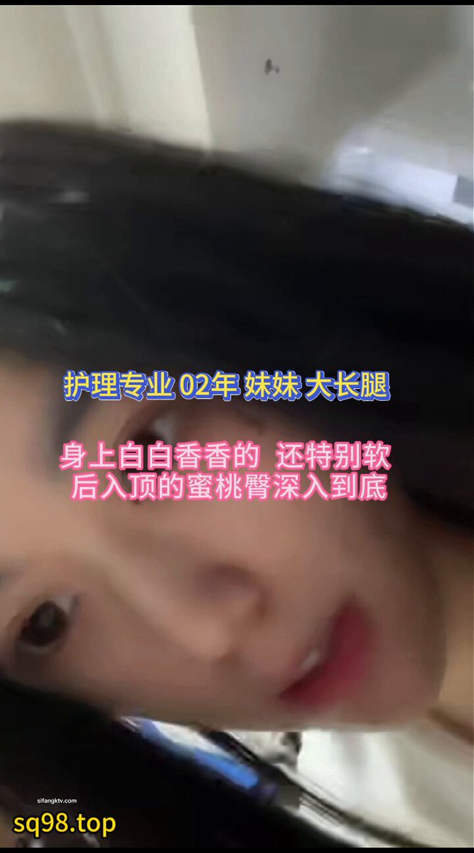 ว้ายยย😆 #ยอมแพ้ถ้าอยู่ได้สองนาที#พยาบาลสาวเกิดปี 2002#แนะนำให้เปิดเสียงโทรศัพท์ดังสุดจะเซอร์ไพรส์