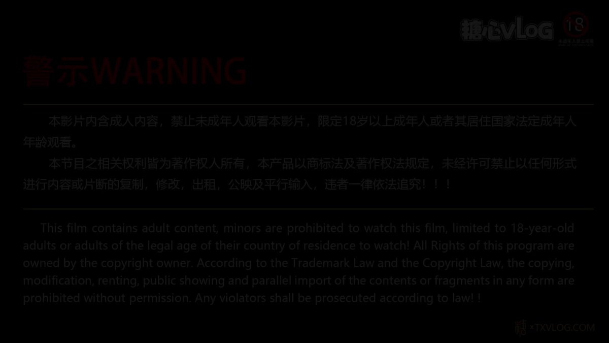 调教性奴专场_高跟黑丝大长腿反差新人2_好爽爸爸激怼骚穴_爆浆中出内射
麻豆官方下载地址： 