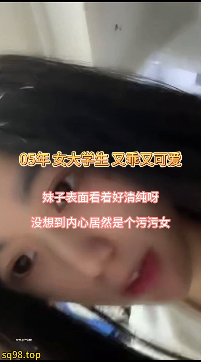 wataa😋 #Przyznam się do porażki, jeśli wytrzymam dwie minuty#Studentka urodzona w 2005 roku#Sugeruję zwiększenie głośności telefonu do m...