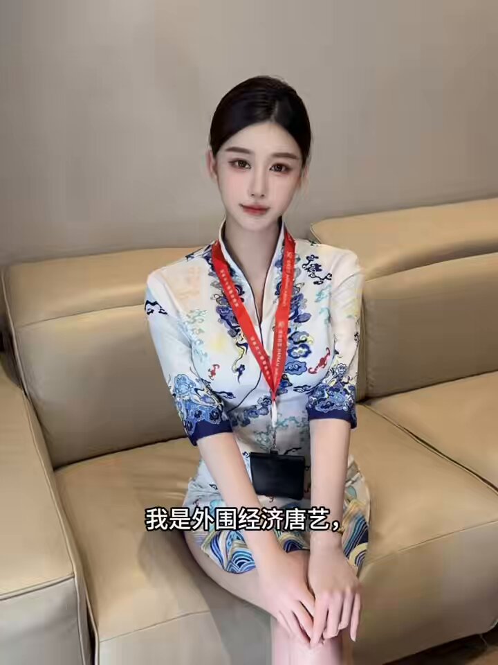 175cmの長い脚スチュワーデス、Dカップ巨乳の誘惑 — 旗袍とストッキングのSM拘束でヒップ調教