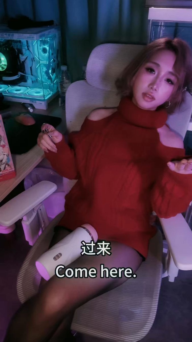 Red-Clad Beauty Squeezes Her Legs Playing with a Vibrating Egg, Repeated Orgasms! 123av.fun Exclusive Temptation