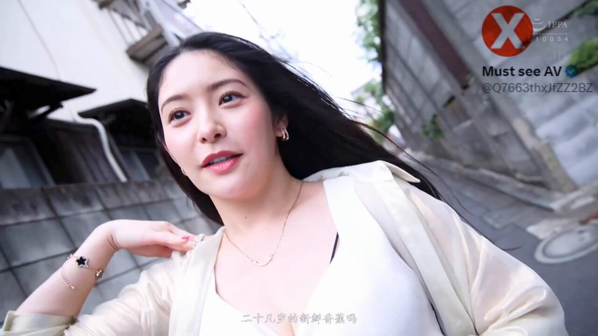 ACHJ-057 Meguri ————————————— Pałac Tianhou — Ogólnopolski wybór konkubin (usługi towarzyskie) 👉 Wysoki profesjonalizm, dziesięcioletnie...