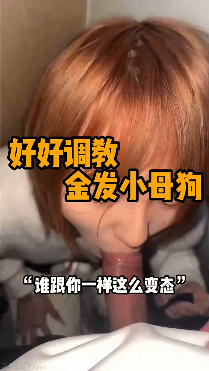 (Title removed due to explicit sexual content)