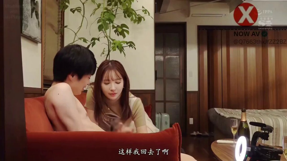 SSIS-777 미카미 유아 —————————————— 심야 영화 감상 아티팩트👉 희귀 필름 소스 91 다크 웹👉 케이프 근친상간 커뮤니티👉 슈가 하트 국내 비디...