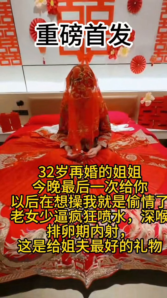 哇😍😍😍 