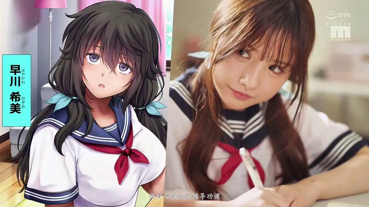 Chudai ..🍌🍌 #sex #chudai #korean #deelove 