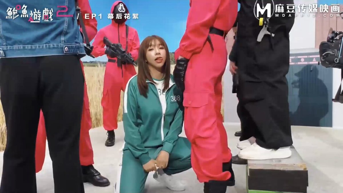 #SquidGame# Model hinter den Kulissen 01 Exklusive Veröffentlichung #WuMengmeng# Weitere Modelle 