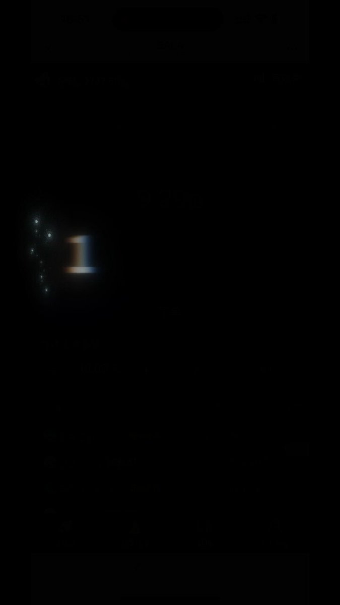 最新项目，每天500-3000，可持续薅          

绝对值得你看完，捡钱的路子 