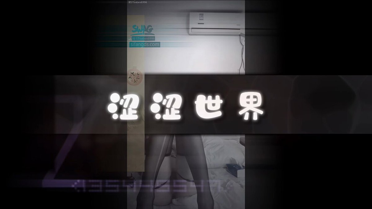 SUNC 美脚黒スト美女 ヒップ大披露！濡れた蜜穴を指で激しくかき回し絶頂で潮吹き