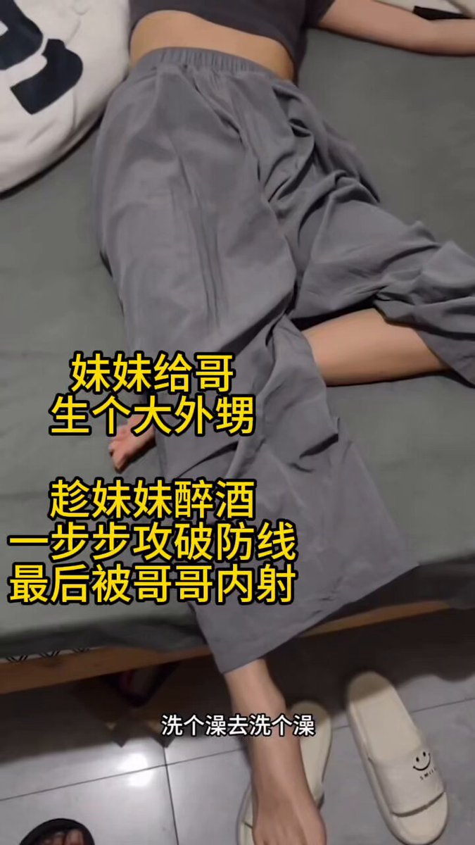 ワタア #cityfriends #コメント #ピン留めされたホームページ