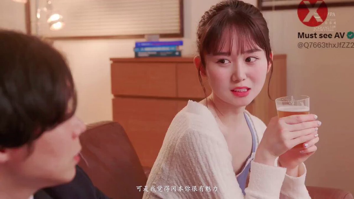 CAWD-773    小坂七香    Nanaka Kosaka  
"小坂妹子你可千万别隐退啊,那可是业界的损失,这笑容,这大长腿加上主动性,可真是数一数二的。"