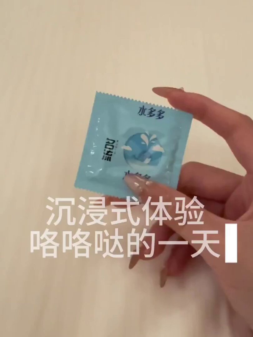 An immersive experience of a day filled with laughter.
 

 
  