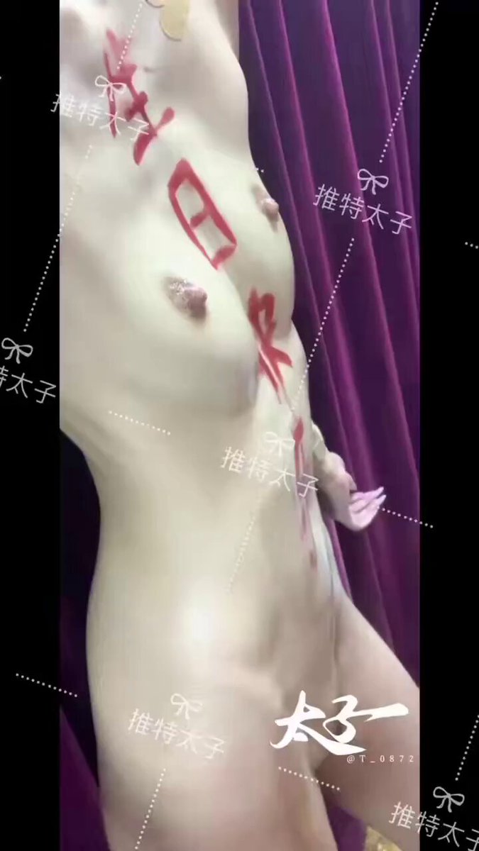 桃花社区优质黄推👉  

桃花社区优质博主推荐💖
图一 
图二 
图三 
图四 

原创初次

桃花社区保真首创原创黄推约会直播群:  