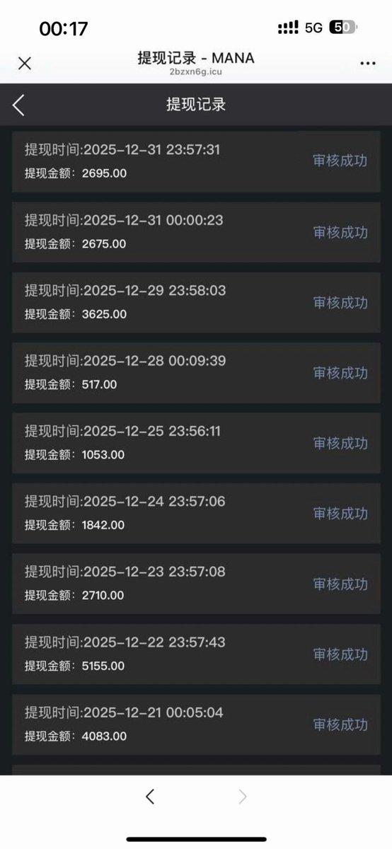 跟着我来，认真看完，一分钟时间，教会你如何用50块赚到2500块！！！ 