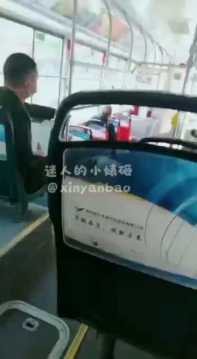 Noszenie pasa cnoty i jazda autobusem, żeby się obnażyć, idealne połączenie zamknięcia i otwartości ~ Tego rodzaju przestrzeń, w której l...