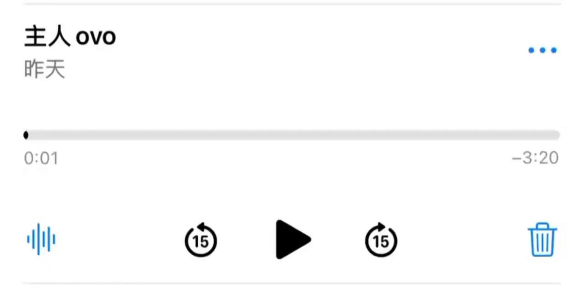赶紧看 准备删了...... 留言59全部有份
▶️ •၊၊||၊|။||||။၊|• 03:20 