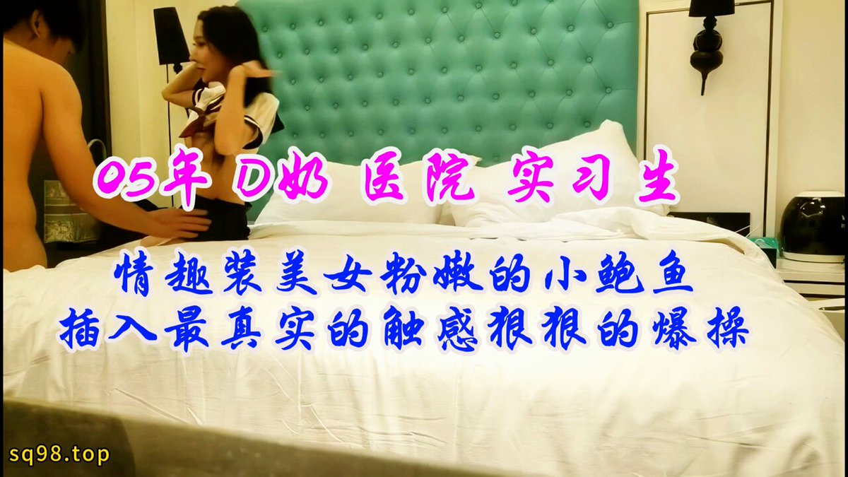 wataa😋 #I&#39;ll admit defeat if I can last two minutes# 2005 intern# I suggest turning your phone volume up to the maximum for a surpri...