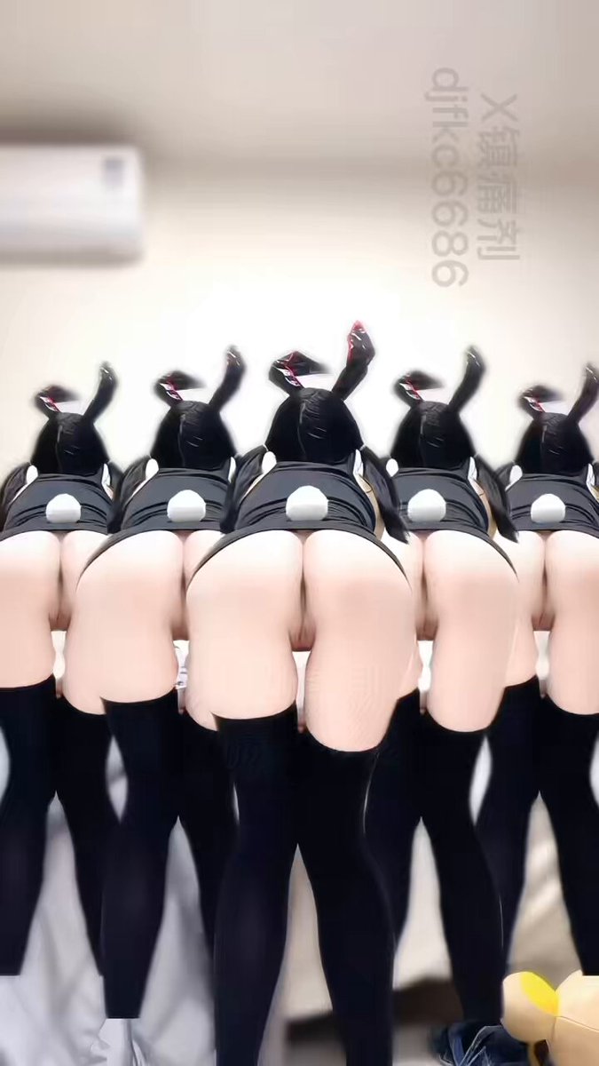 英雄难过美人关～🐰女郎👯‍♀️

 
  
  
 