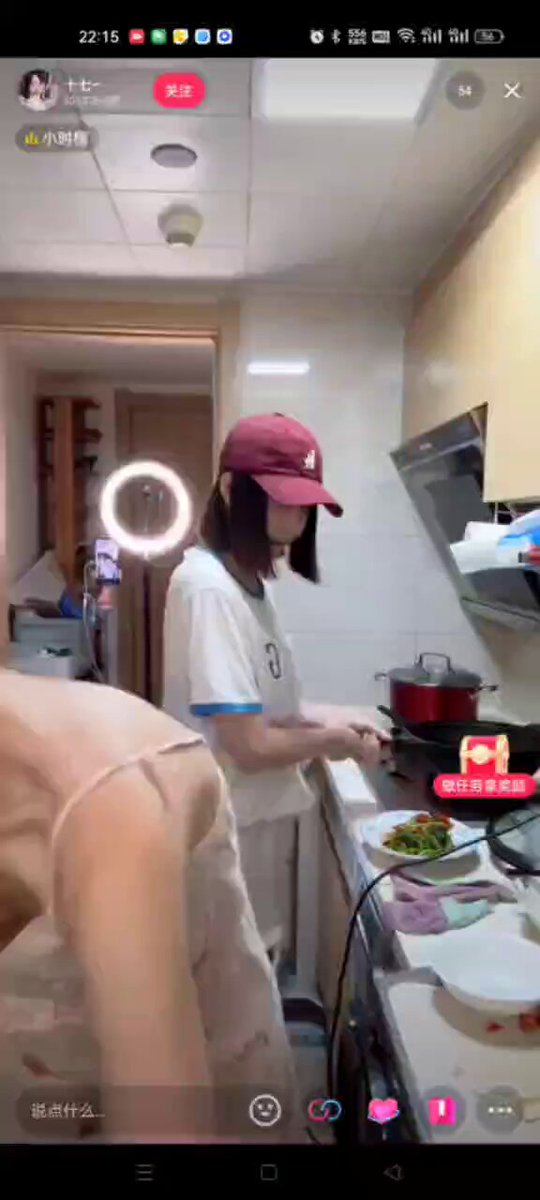 一透到底，直播间兄弟们沸腾吧 