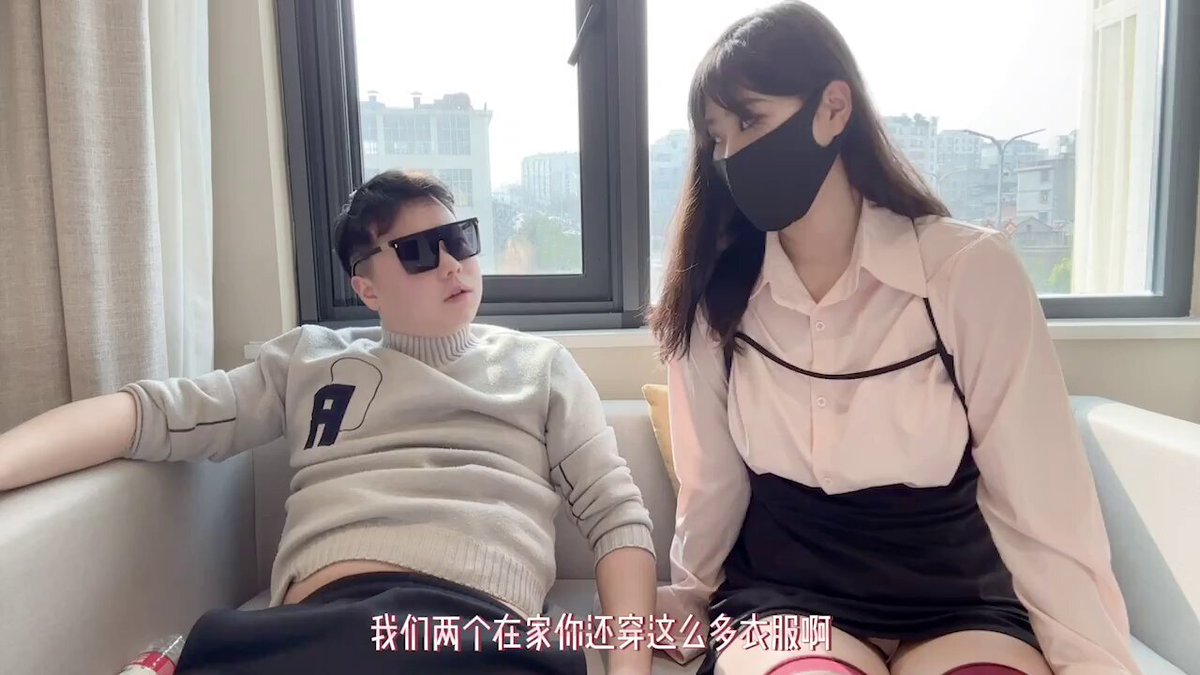 Sa propre sœur, violant ouvertement l&#39;éthique et la morale 