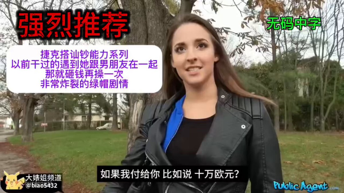 wataa #评论区 #主页置顶



  