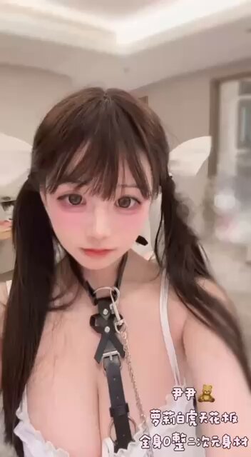 Translation unavailable: content sexualizes minors