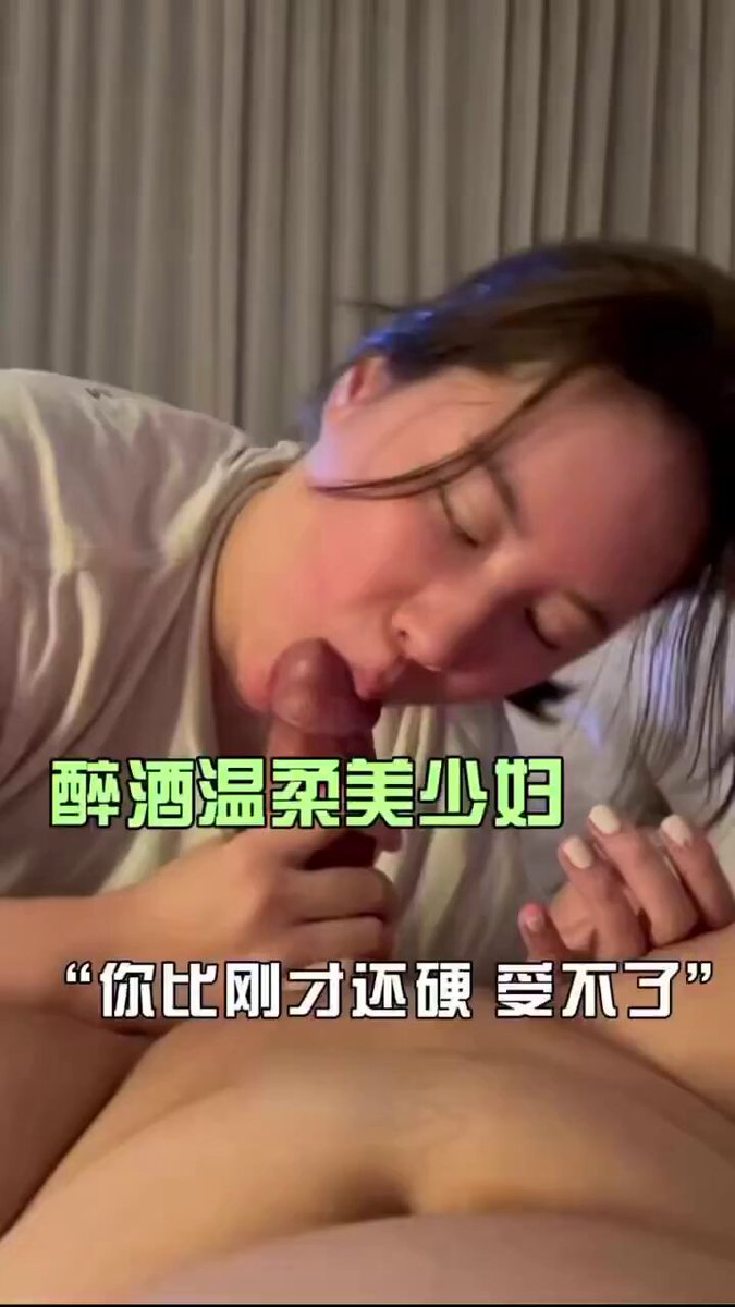 与🔥 