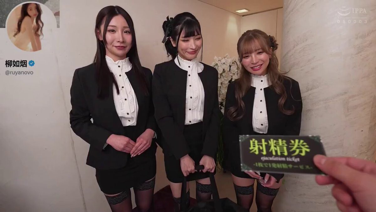 全国选妃（外围 包养） 👉
海角乱伦社区 👉
深夜看片神器 👉
91暗网稀缺片源 👉
国产糖心视频 👉
