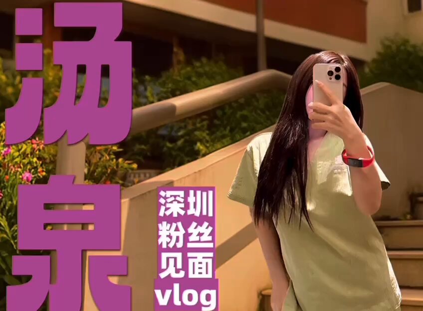 wataa #线下入门请看简介哦




 