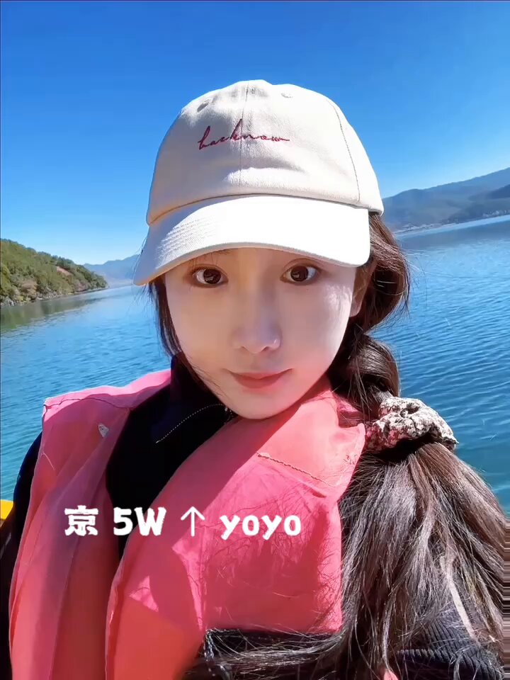 Beijing 🏠 Pendatang baru Hardcore, mahasiswa Akademi Film Beijing, 2006, mahasiswa papan atas yang murni dan polos #yo ❄️ Serba putih, s...