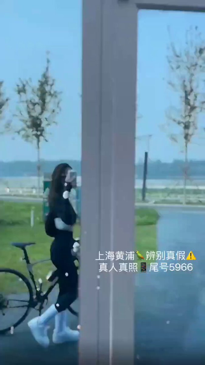 #शंघाई हार्ड 5 यू यू 00 172 सेमी ई 48 किग्रा उत्कृष्ट कमर-से-कूल्हे अनुपात फिटनेस लड़की 🛰️: xycoser1 🐧: 3925191783 फोटो देखने की सीमा 🚪...