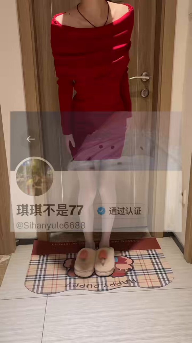 迟到的圣诞女孩 
来给你们送粉嫩的蜜雪和新鲜的奶酪

  