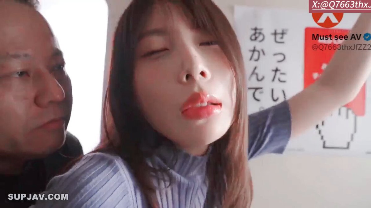 CÙNG-156 Kaoru Yasui 